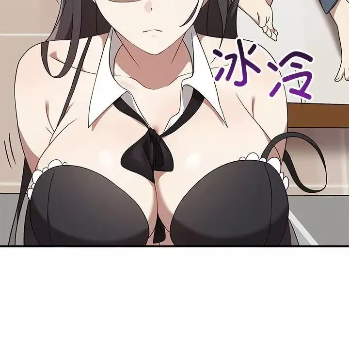 其實很喜歡第36話