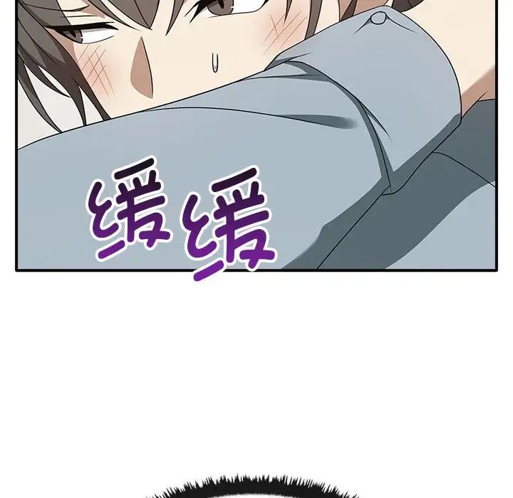 其实很喜欢第36话