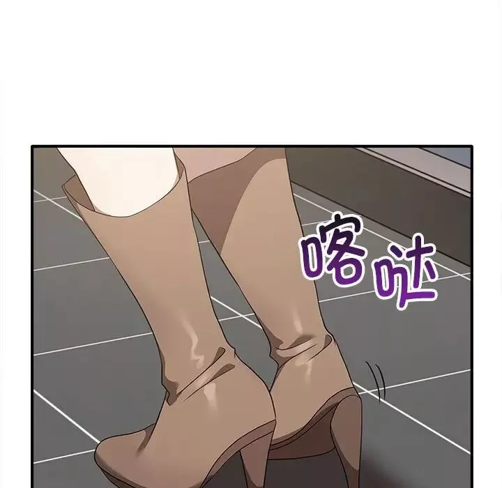 其實很喜歡第36話