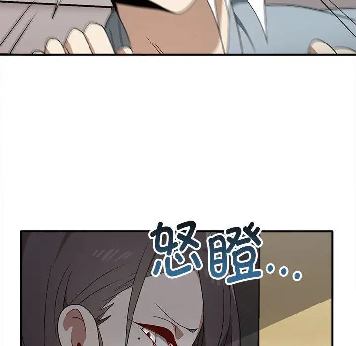 其实很喜欢第36话