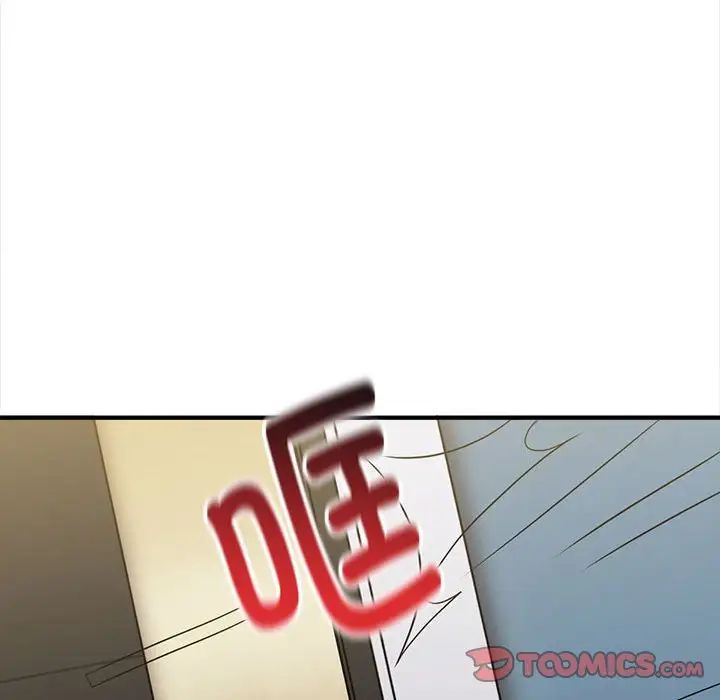 其實很喜歡第36話