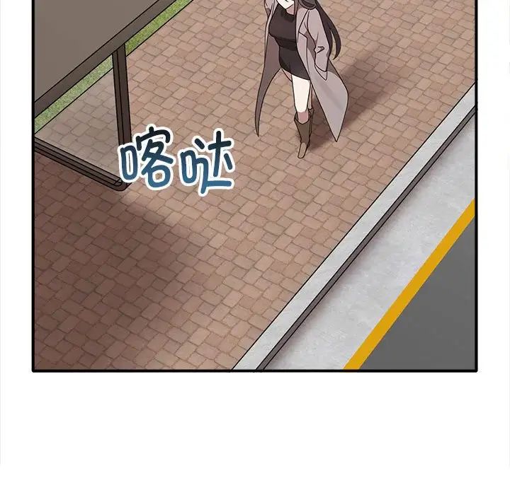 其实很喜欢第36话