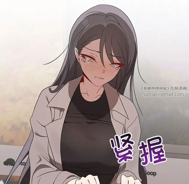 其实很喜欢第36话