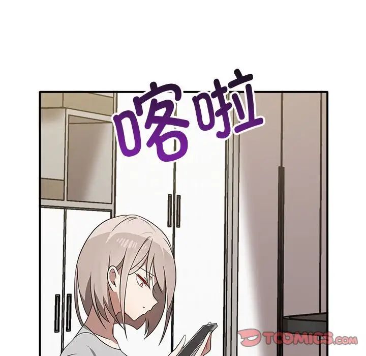 其实很喜欢第36话