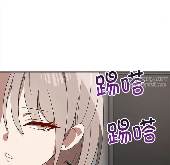 其实很喜欢第36话