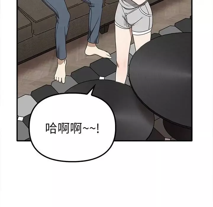 其實很喜歡第36話