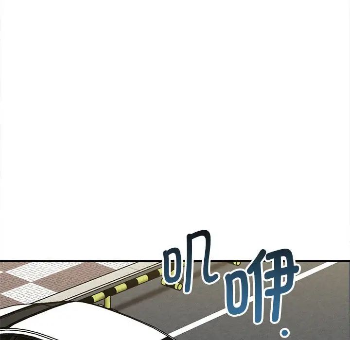 其实很喜欢第36话