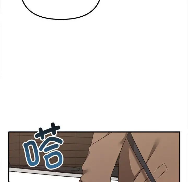 其实很喜欢第36话