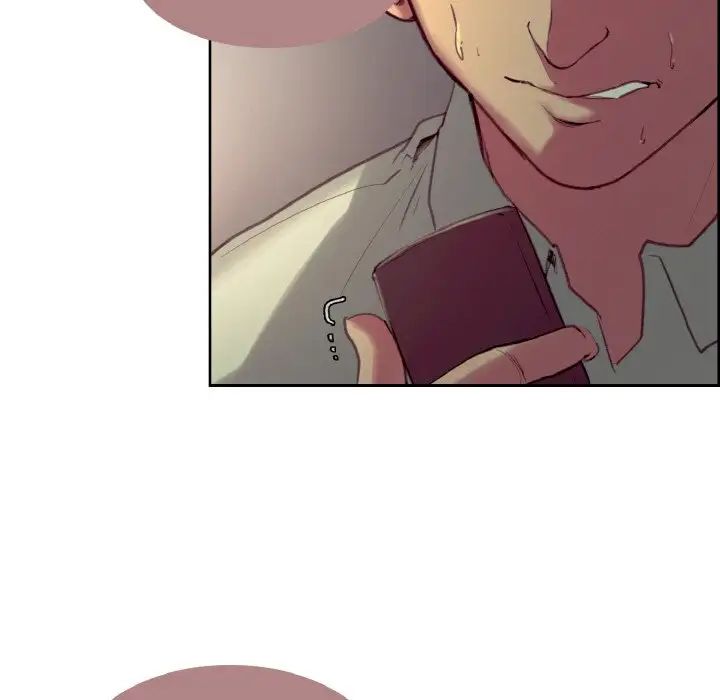 保姆调教中第25话