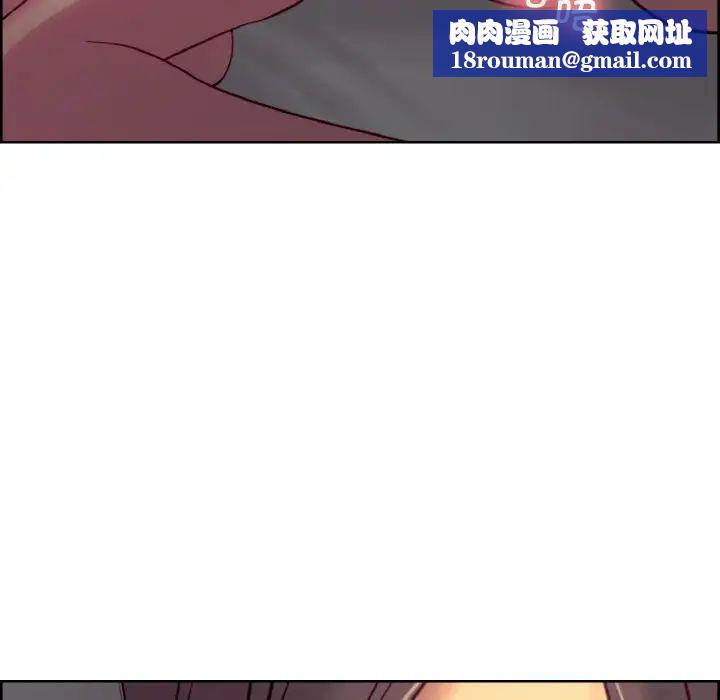 保姆调教中第25话