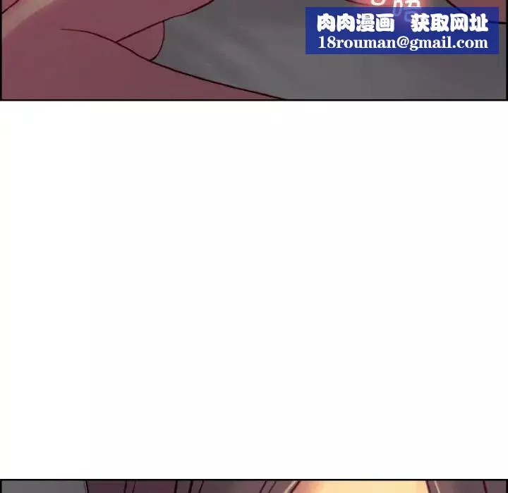 保姆调教中-第25话 - 图片 43