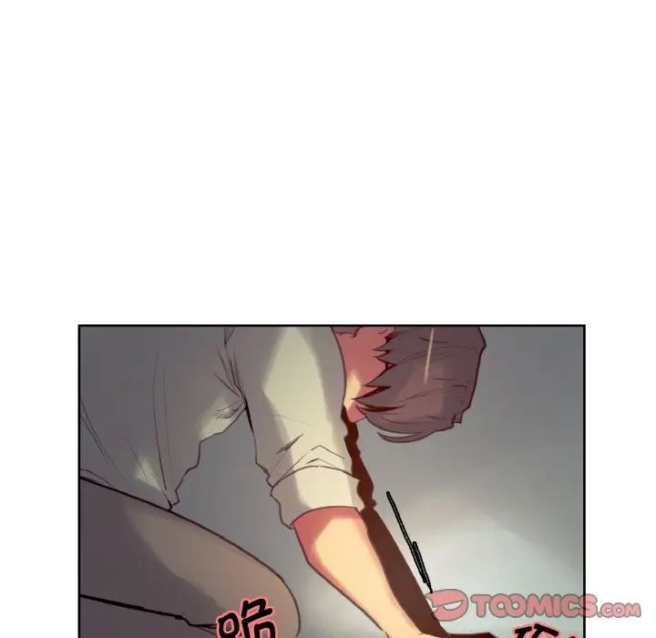 保姆调教中第25话