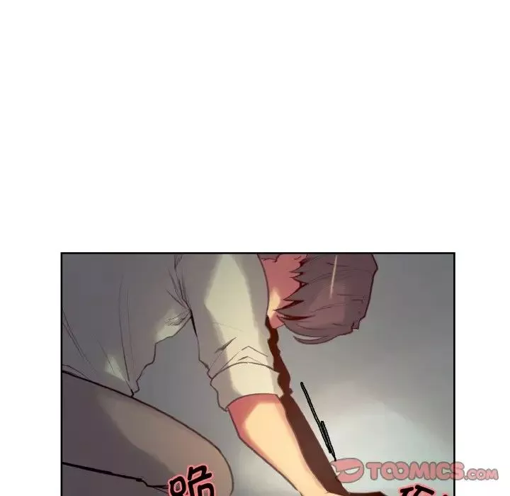 保姆调教中第25話