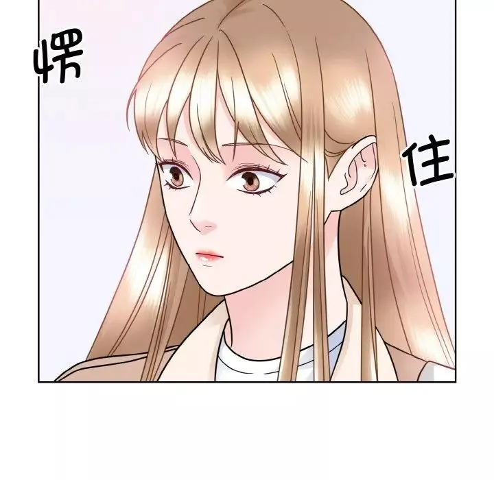 眷恋-第25话 - 图片 32