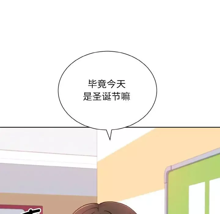 眷恋-第25话 - 图片 44