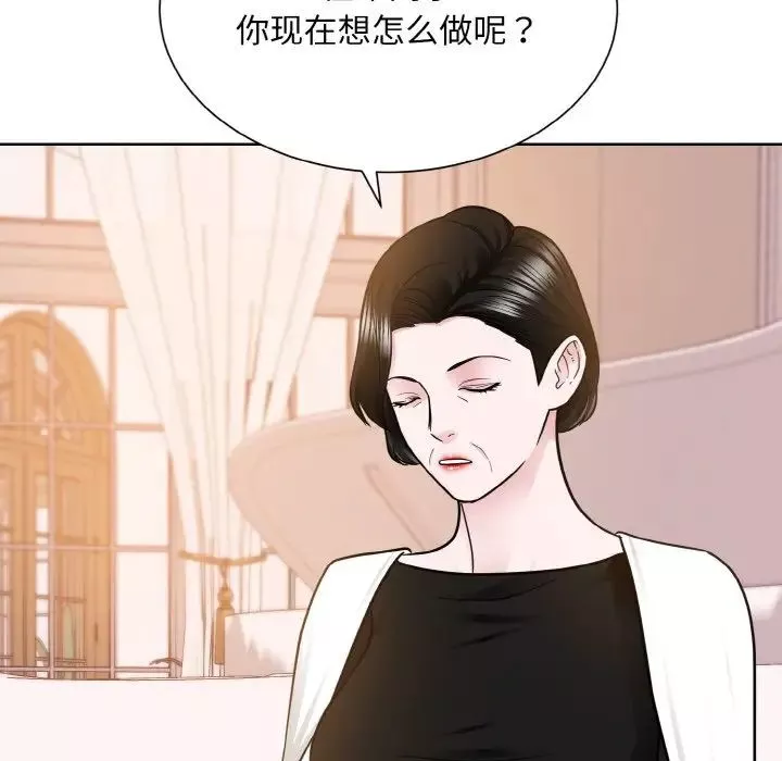 眷恋-第25话 - 图片 128