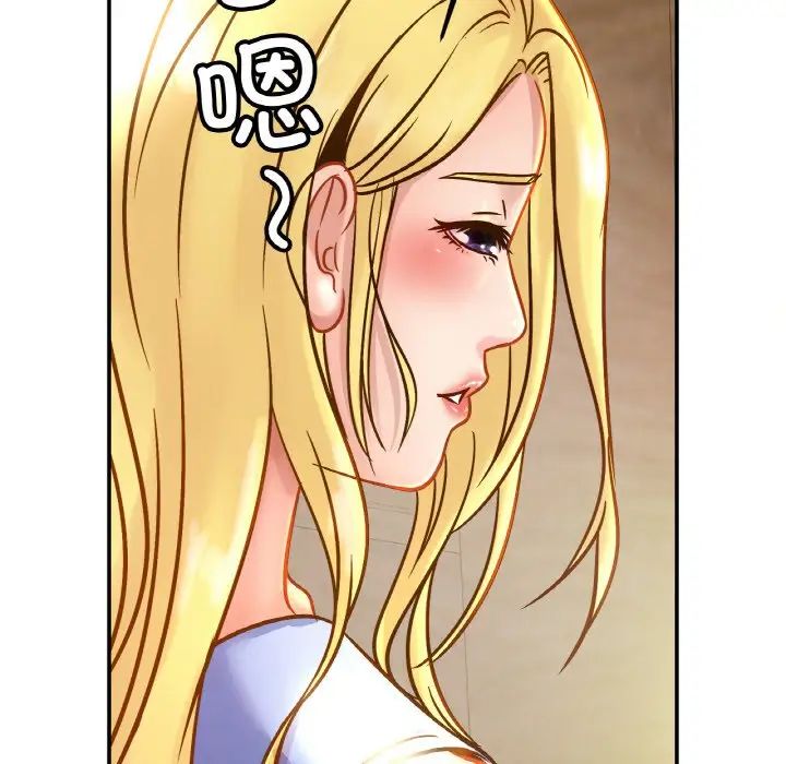 亲密一家人第27话