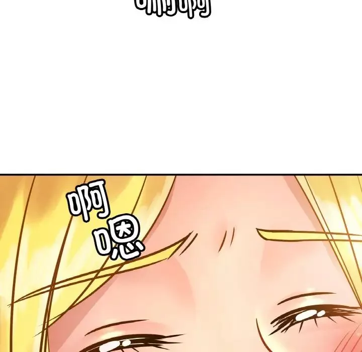 亲密一家人第27話