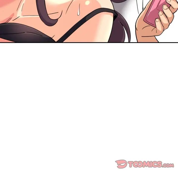 调教小娇妻第28话