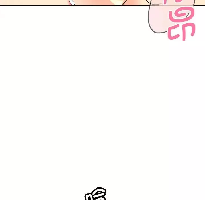 调教小娇妻-第28话 - 图片 50
