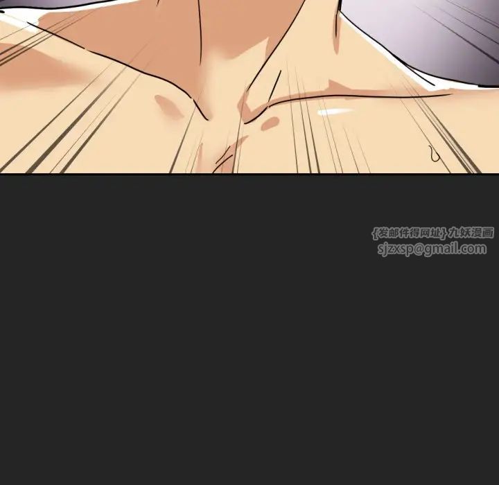 调教小娇妻第28话