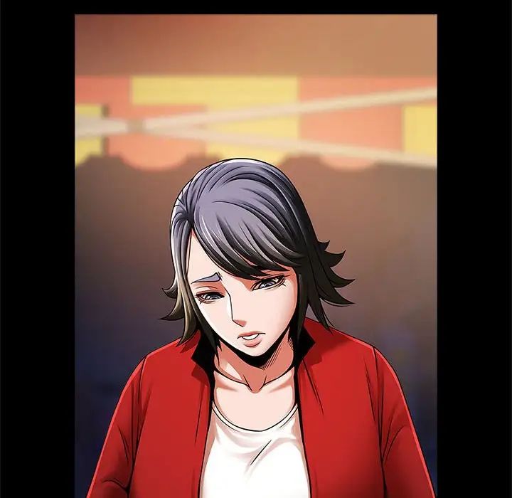 逆袭之路第18話