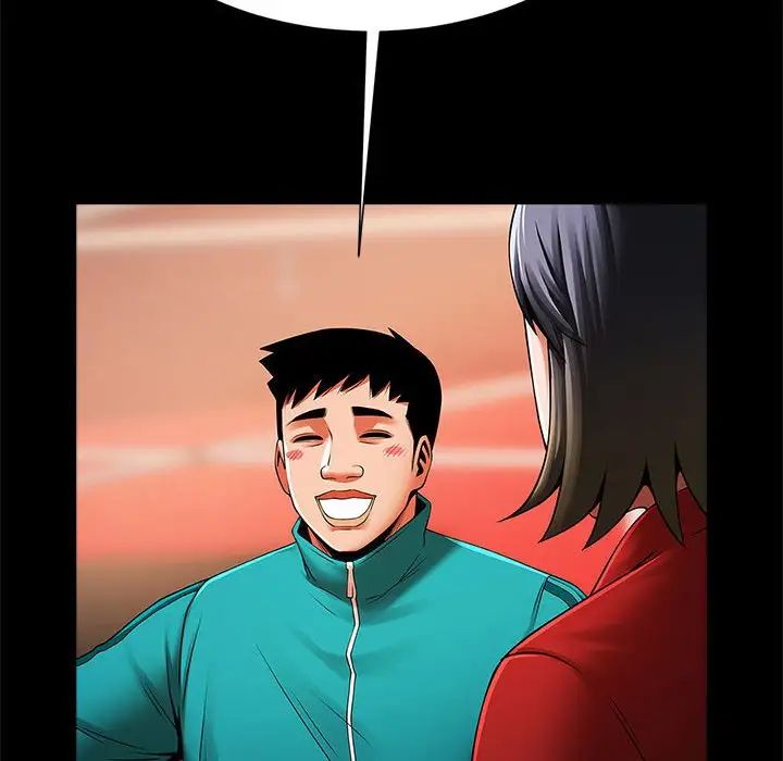 逆袭之路第18话