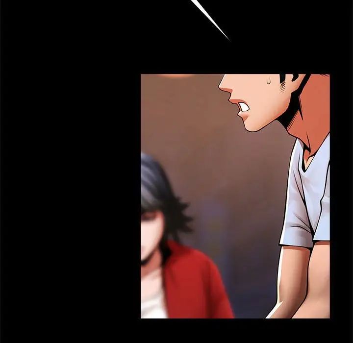 逆袭之路第18话