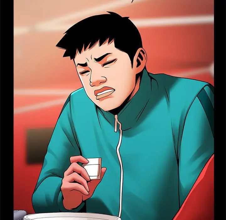 逆袭之路第18话