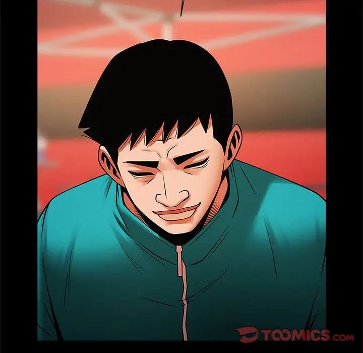 逆袭之路第18话