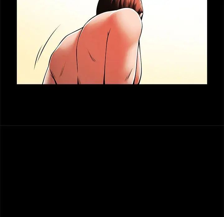 逆袭之路第18话