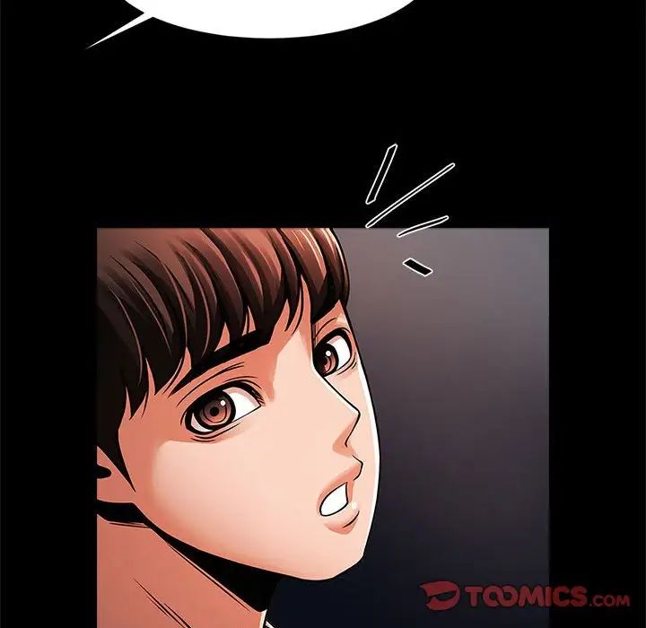 逆袭之路第18话