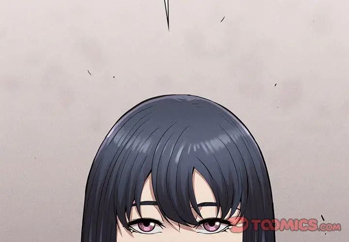 复仇第18话
