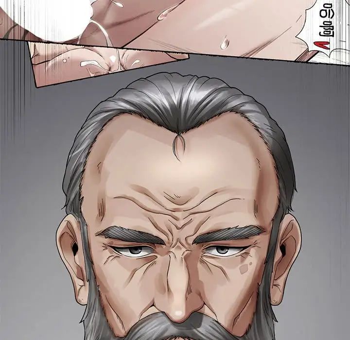 复仇第18话