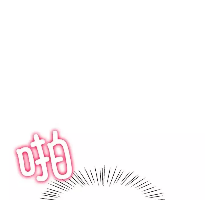 冰上恋人-第19话 - 图片 53
