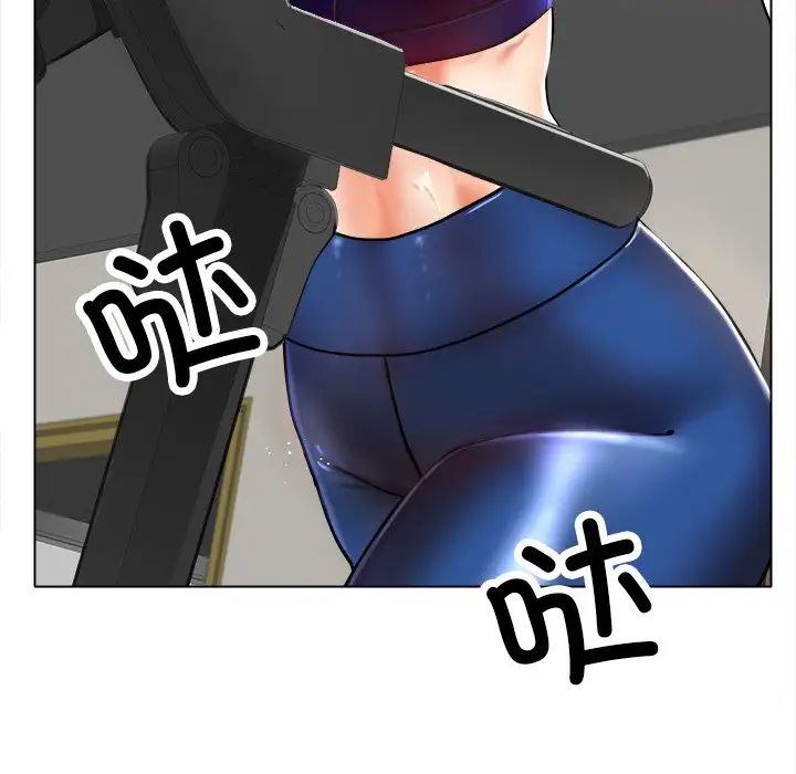 冰上恋人第19话