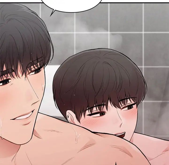 让我一见钟情的他第21话