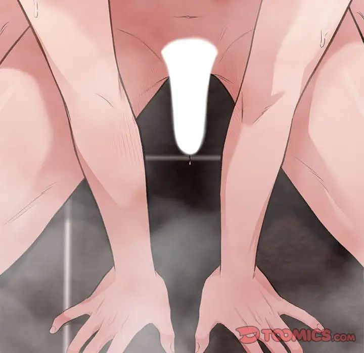 让我一见钟情的他第21话