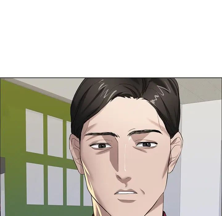 了不起的她第12话