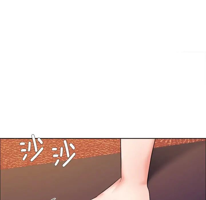 了不起的她第12话