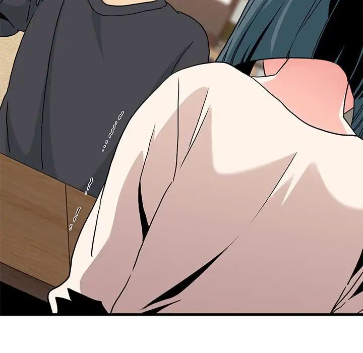 发小碰不得第14话