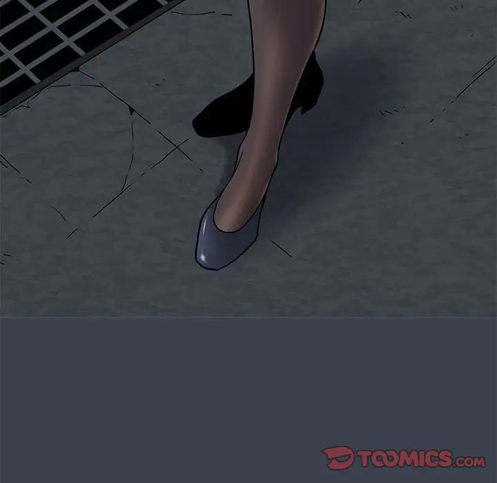 发小碰不得第14话