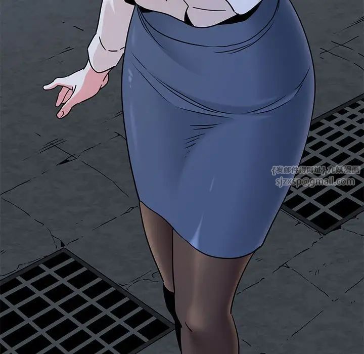 发小碰不得第14话