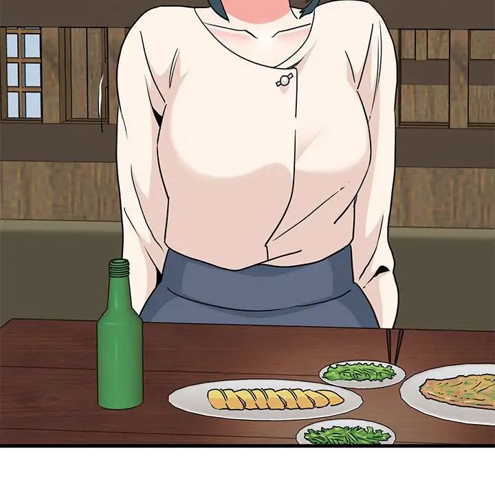 发小碰不得第14话