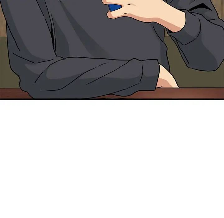 发小碰不得第14话