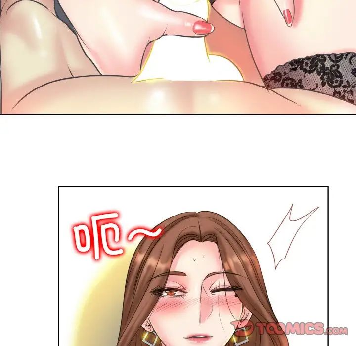 一杆入洞第15话