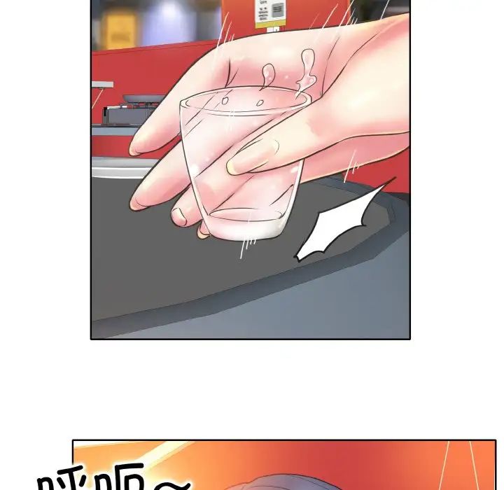 一杆入洞第15话