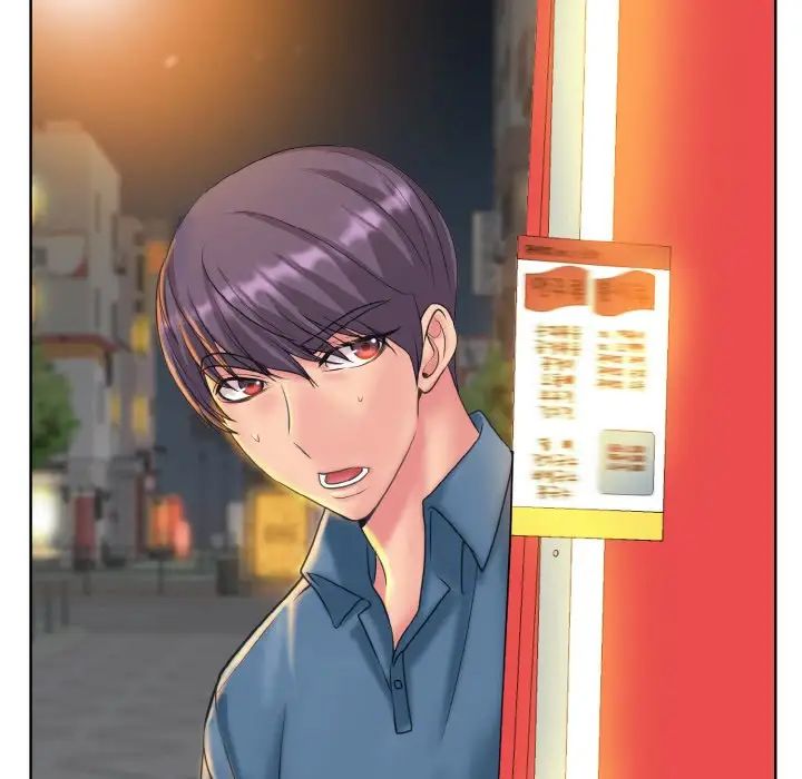 一杆入洞第15话