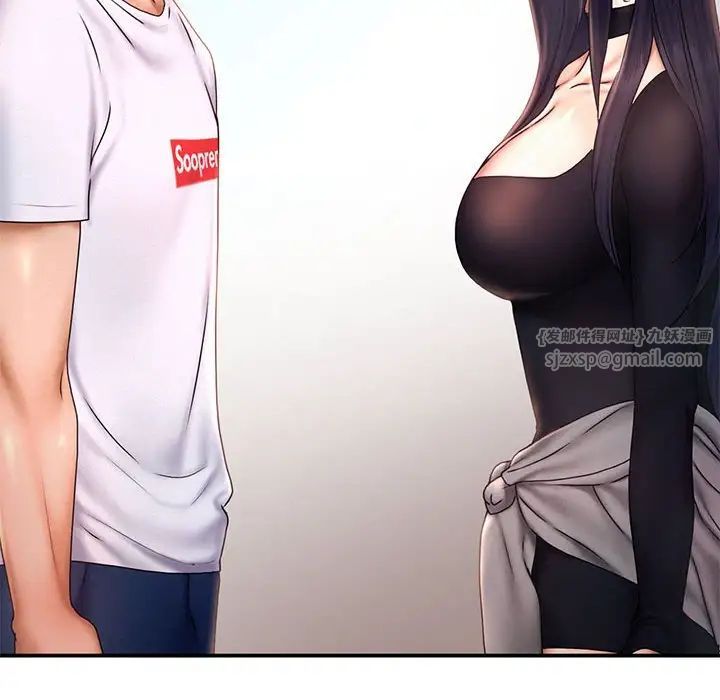 乘风高飞第17话