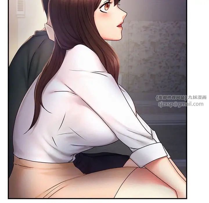 乘风高飞第17话